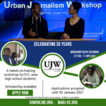 UJW 2020 Appy now